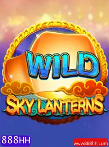 Descobrindo o Fantástico Mundo de SkyLanterns: Uma Aventura Imersiva